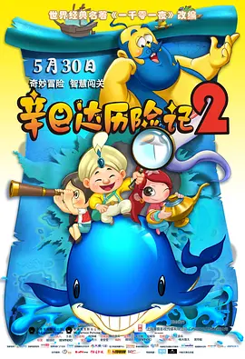 免费视频一区二区